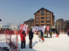 -中旅松花湖滑雪场