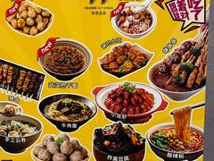 -海德温泉生活馆(朝阳大悦城店)