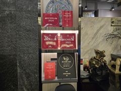 -芙蓉凰花园酒楼