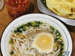 -和记粉馆(湘春路店)