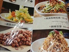 -六泰居·尔滨地标·东北菜(黄河路店)