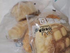 -罗莎蛋糕(魔法师司门口店)