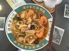 -十八家面馆(均瑶店)