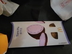 -麦当劳(金沙广场店)