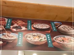 -小宝·路鼎记·福鼎特色小吃(富民路店)