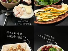 -三出山火锅(南京万象天地店)