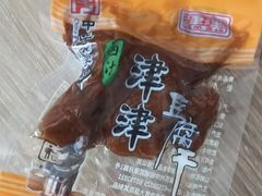 -采芝斋评弹茶馆(观前街店)