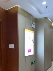 -蓝山医疗美容医院