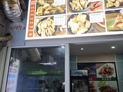 -文锦巷桥头排骨(林大店)