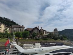 -千岛湖希尔顿休闲艇俱乐部