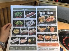 -邵汇大虾(泉园一路店)