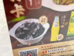 -潮之南·潮汕菜·鱼仔档(南山店)