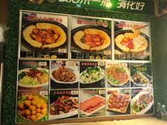 -灶座小锅烀饼·铁锅炖(全国总店)