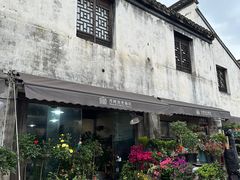 -嘉兴月河历史街区