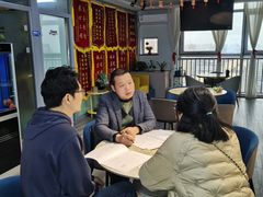 -星皖工长俱乐部·老房装修