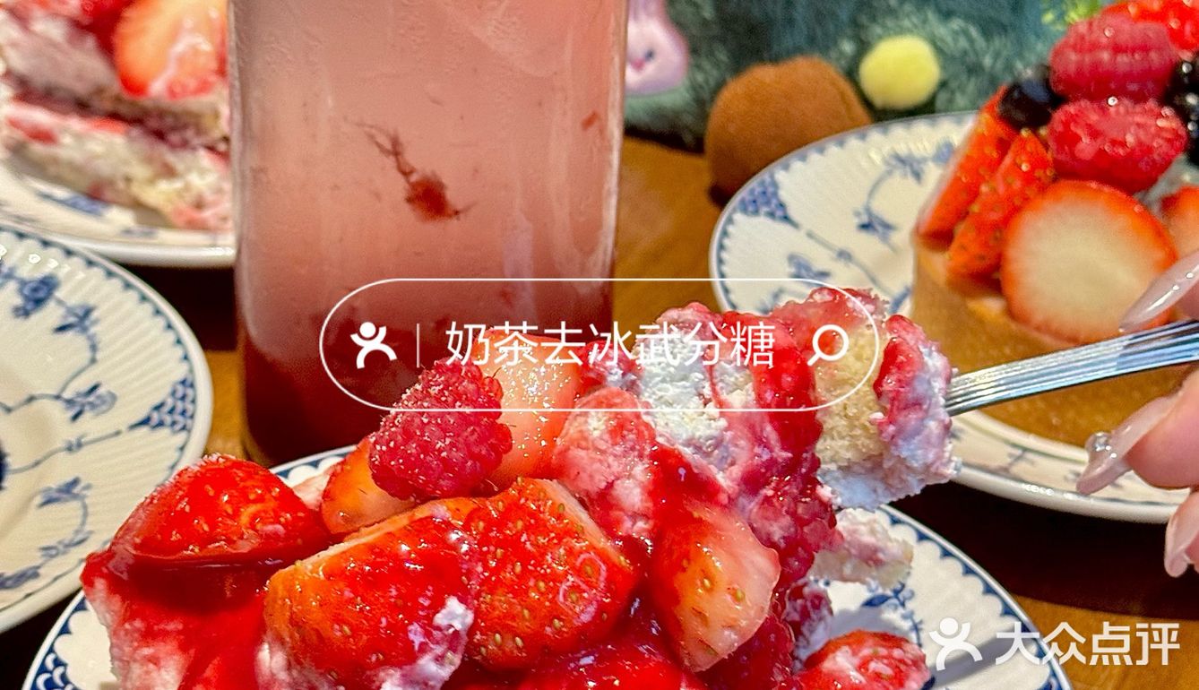 杭州的！杭州的！ 中山北路甜品天堂！唯一的缺点是不能邮寄[流泪]