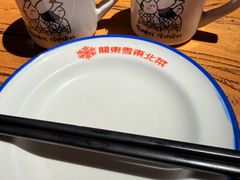 -關東雪东北菜(中庚漫游城店)