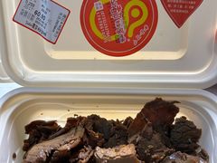 -仙都辣酱鸭(总店)