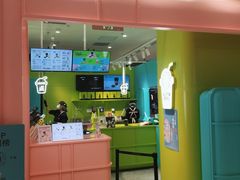 -gleeglee乐溢亦茶(合生汇店)