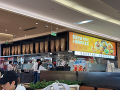 -大师兄·西北小馆(北站缤果空间店)