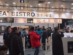 -宜家·瑞典风味餐厅(北京西红门店)