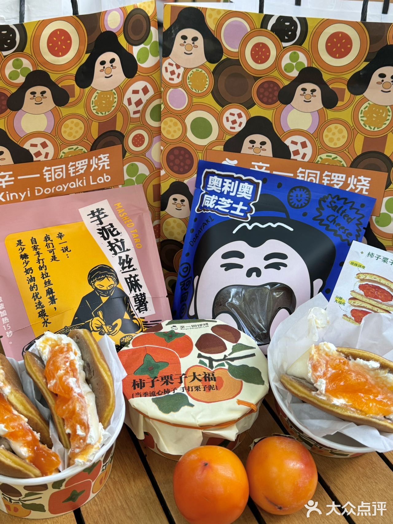 谁懂！！真的能一口一口征服我的心[爱心]
