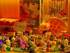 -解忧集市(北京路天河城店)