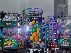 -星海广场