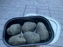 -叶氏麻糍(鼓浪屿店)