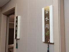 -慢慢中医馆·推拿·艾灸·正骨(上梅林店)