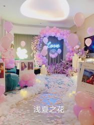 -浅夏之花气球派对