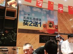 -木屋烧烤(西南角店)