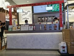 -伏小桃(萧山银隆店)