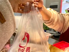 -科巷菜场