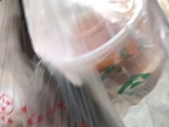 -杨牛肉面饭(天庆街店)