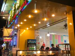 门面-芬芳甜品(同福路店)