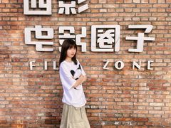 -西安电影制片厂