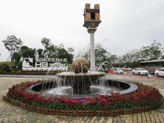 -华谊兄弟（长沙）电影小镇