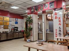 -瞻老元面馆(双塘路店)