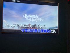 -欧歌堡KTV PARTY(万濠城店)