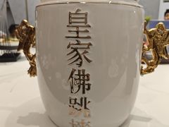 -梁溪河畔·吉府花园(南长街南下塘店)