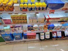 -Olé精品超市(苏州中心店)