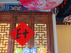 -E+有冰工厂·昆仑寒宫2(五角场店)