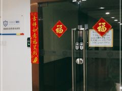 门面-COSTA COFFEE(深圳中洲店)