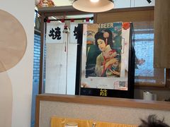 -沼津港精致料理·寿喜烧·烧鸟(青浦宝龙广场日料榜单店)