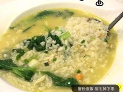 -梅龙镇酒家(南京西路总店)