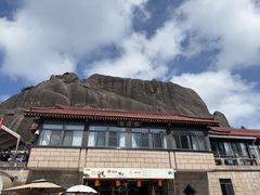 -黄山玉屏楼宾馆餐厅
