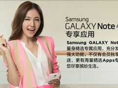 android_upload_pic-半秋山西餐厅(襄阳万达店)