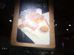 -麦陌(正弘城店)