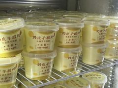 -紫光园(劲松店)